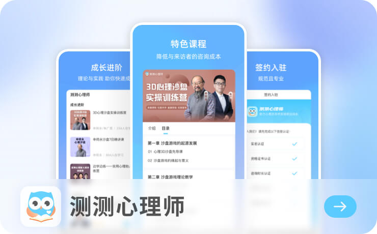 V8哈希平台注册